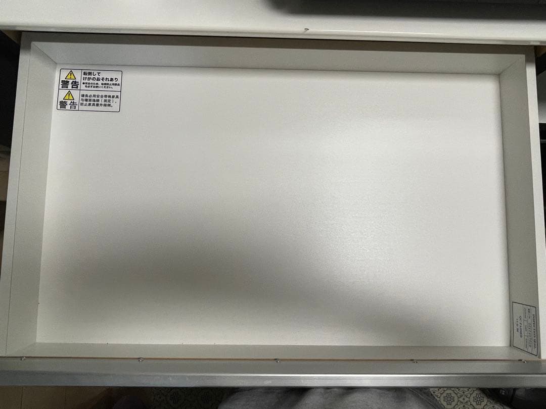 【最終値下げ】ニトリ ダークブラウン キッチンカウンター