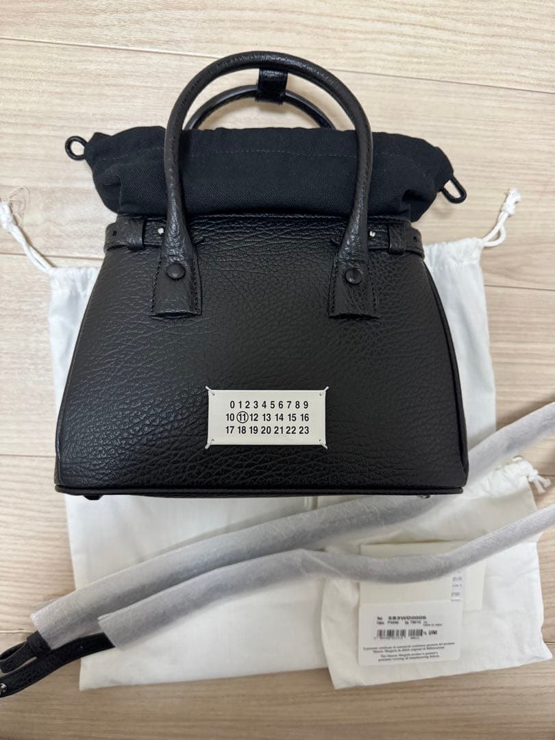 Maison Margiela / 5AC ドローストリングバッグ