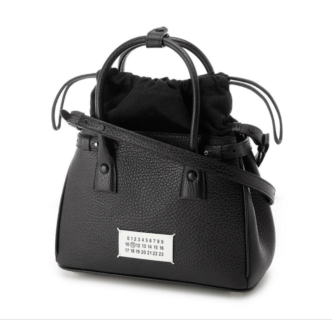 Maison Margiela / 5AC ドローストリングバッグ