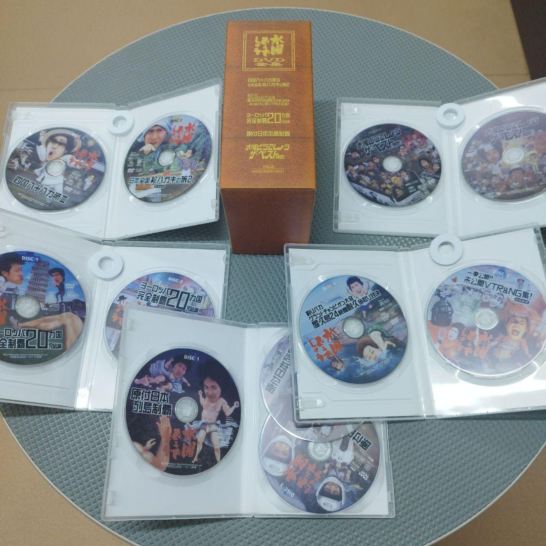 水曜どうでしょう DVD-BOX5箱　Vol.1〜4　と　Vol.6