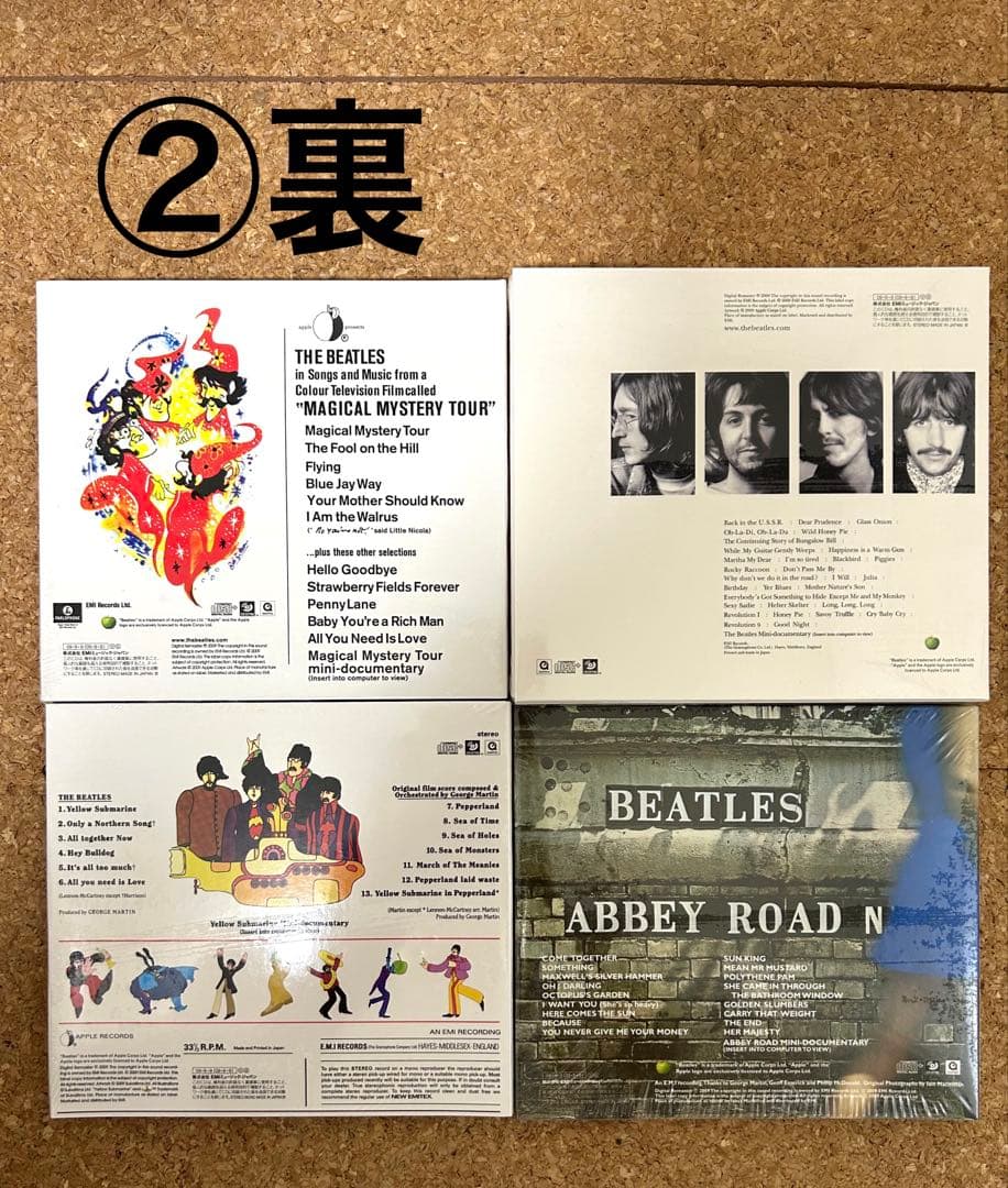 【新品・未開封】ザ・ビートルズBOX