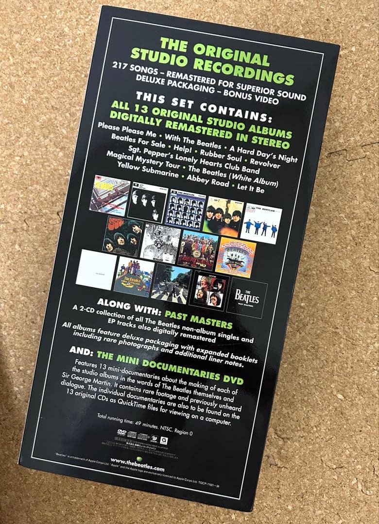 【新品・未開封】ザ・ビートルズBOX