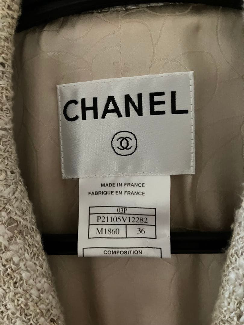CHANEL ツイード　ジャケット 36 シャネル　ジャケット
