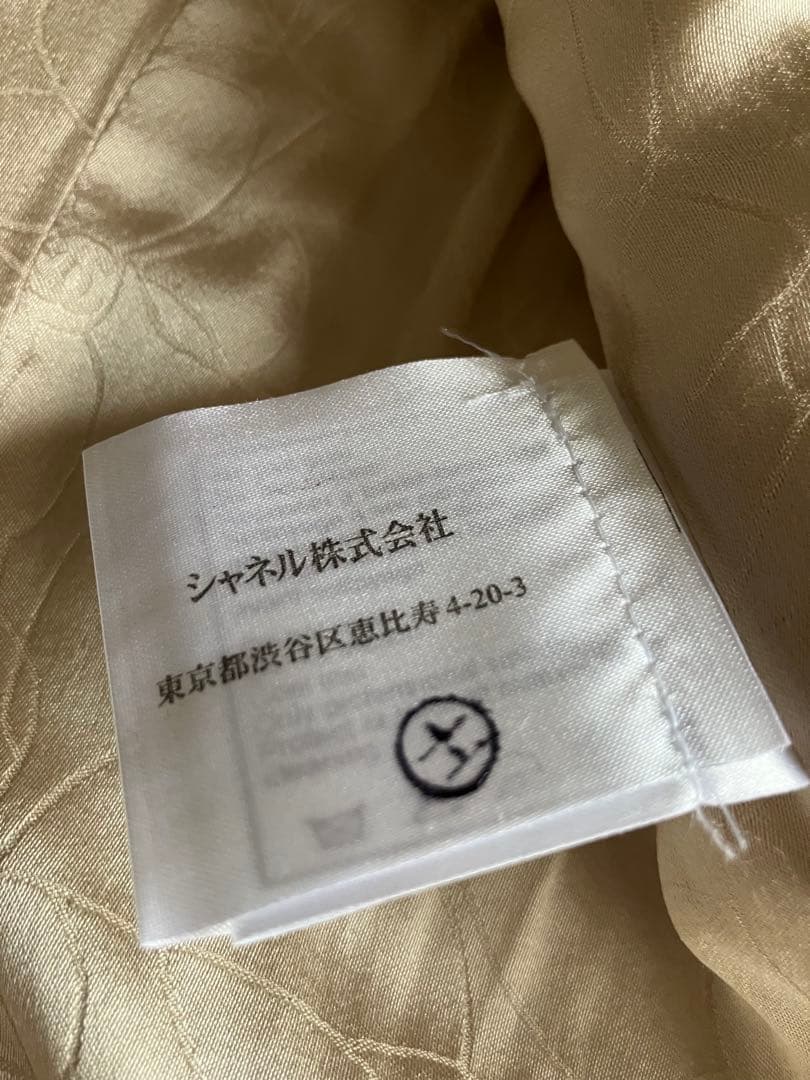 CHANEL ツイード　ジャケット 36 シャネル　ジャケット