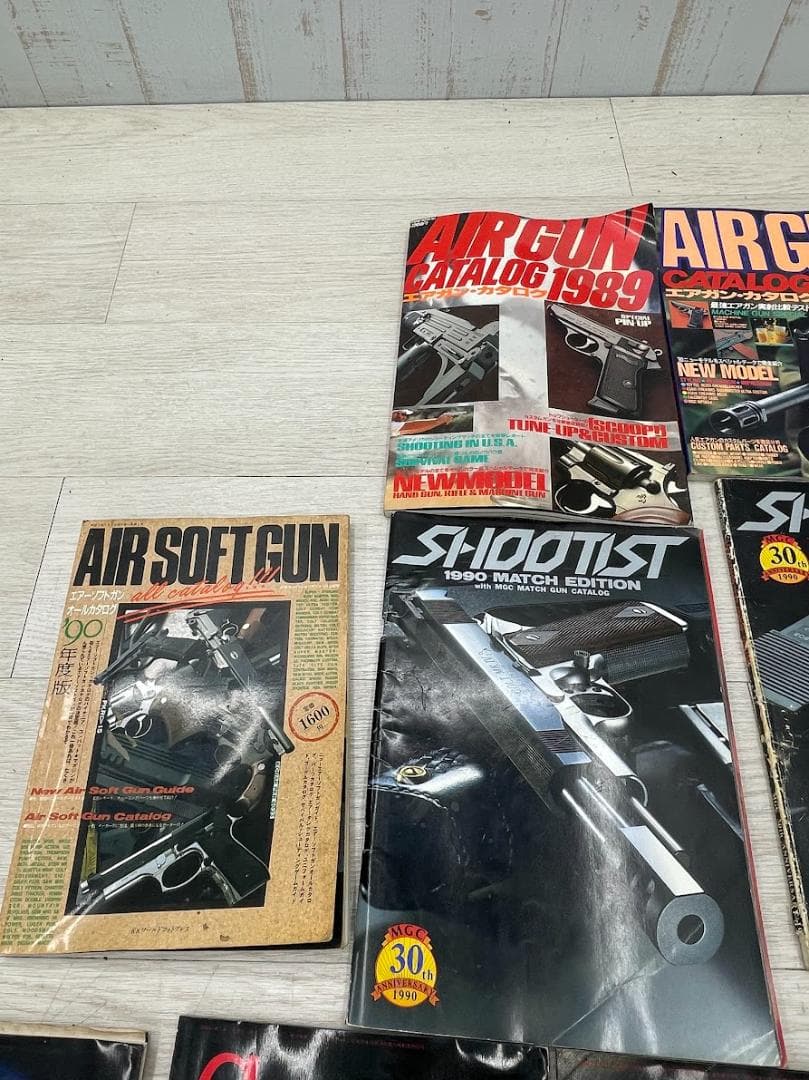 月刊GUN 1987-1990年 エアガンカタログ 23冊 まとめて