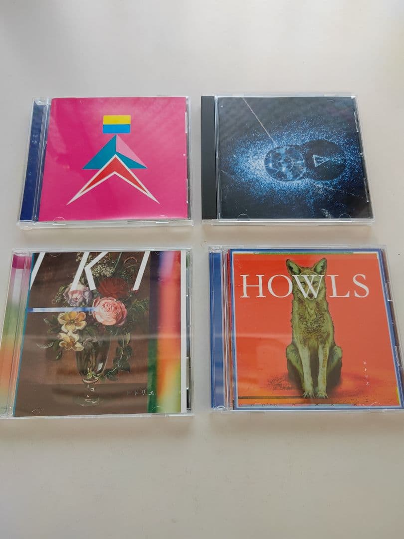 ゆる ヒトリエ　HITORIE　 CD 　まとめ売り