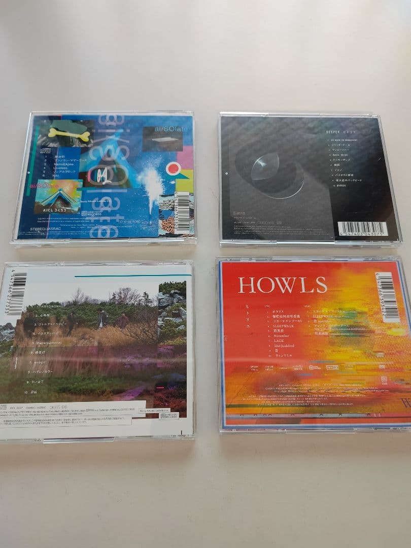 ゆる ヒトリエ　HITORIE　 CD 　まとめ売り