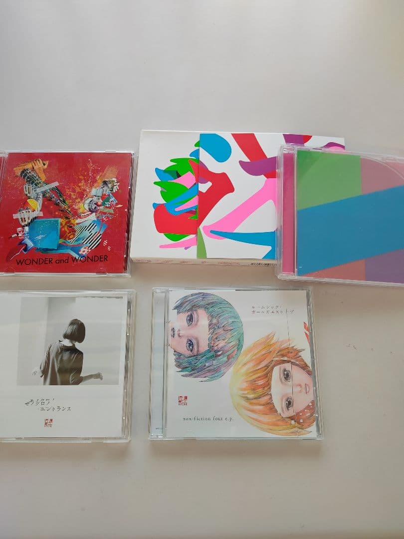 ゆる ヒトリエ　HITORIE　 CD 　まとめ売り