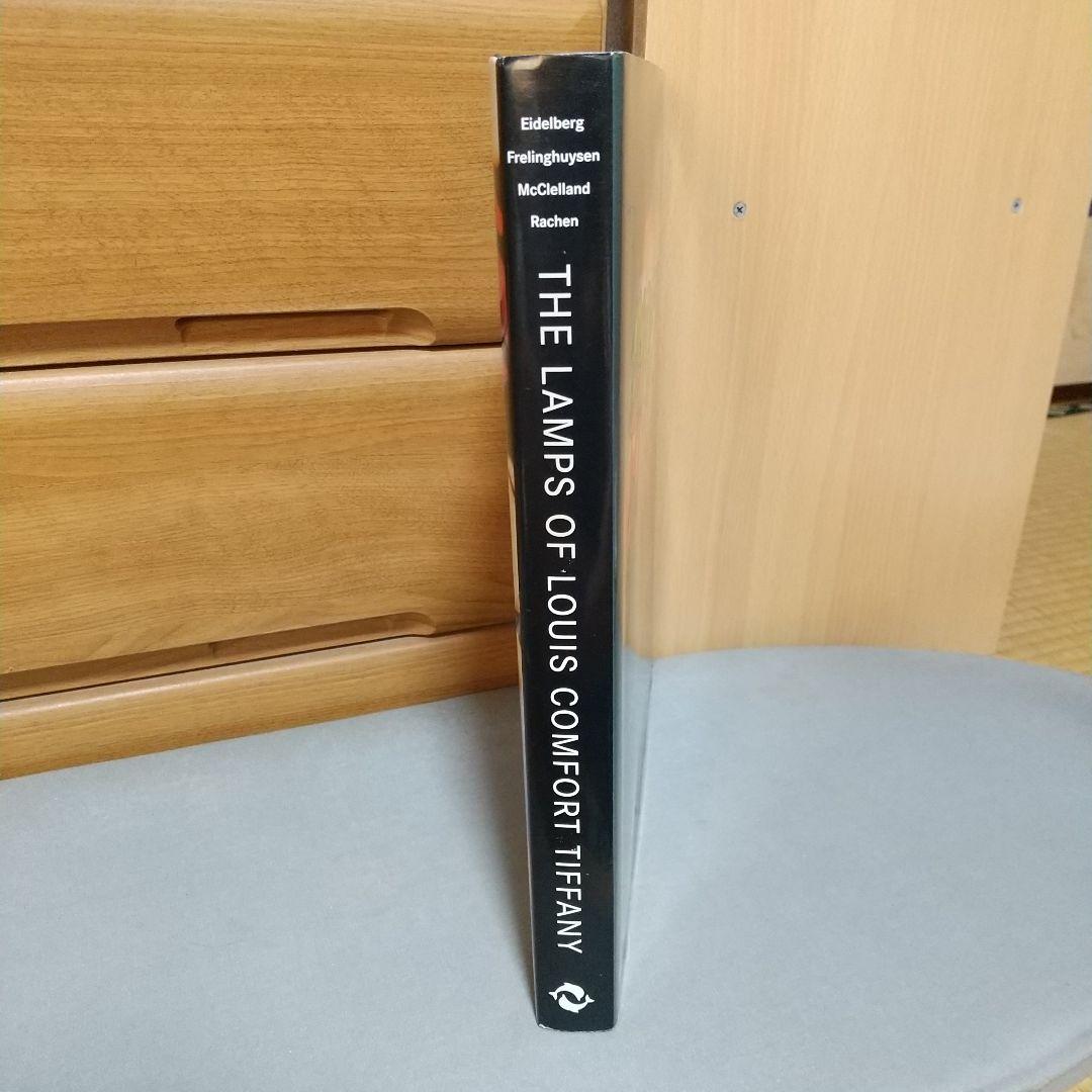 Lamps of Louis Comfort Tiffany 洋書　jc2