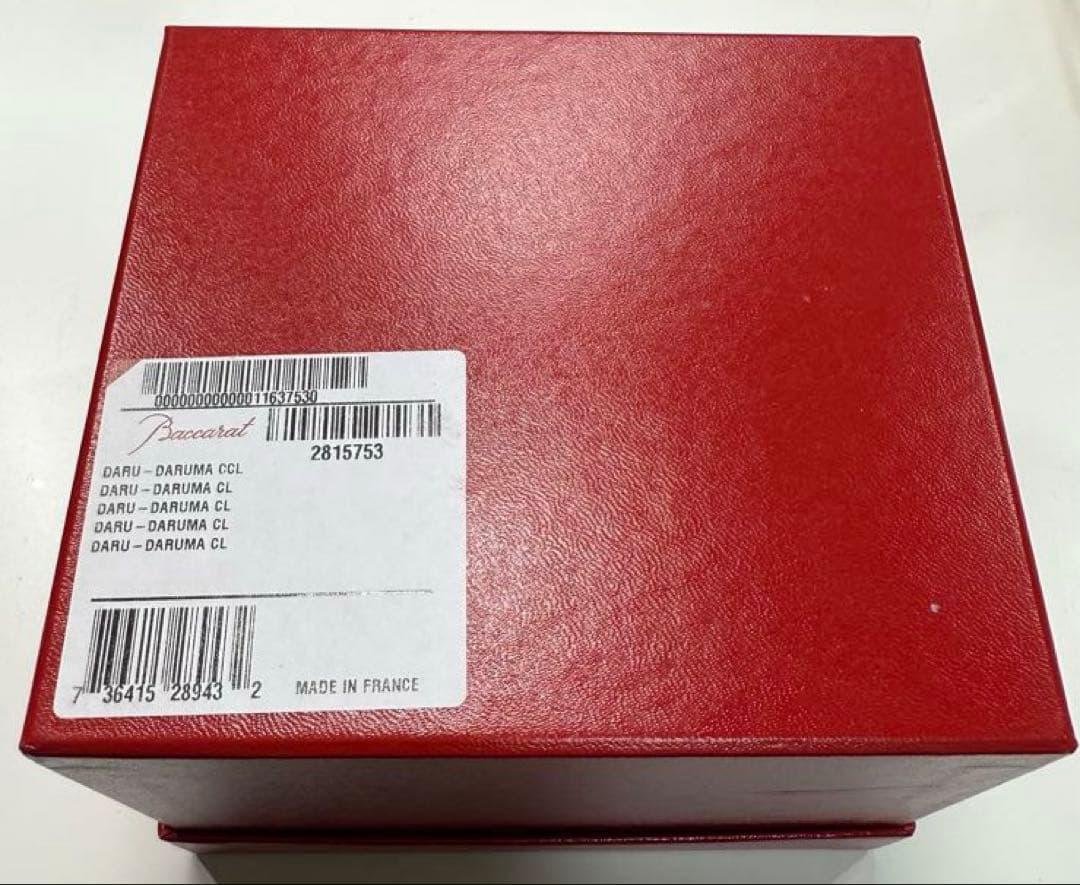 箱有り　バカラ　baccarat 達磨