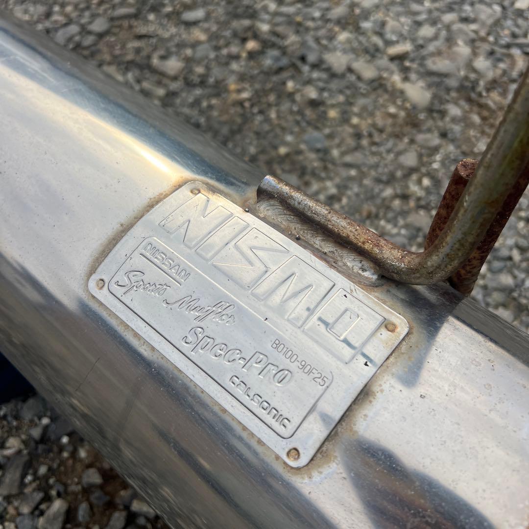 最終値下げ　シルビア　S15 純正オプション　NISMO Spec-Pro