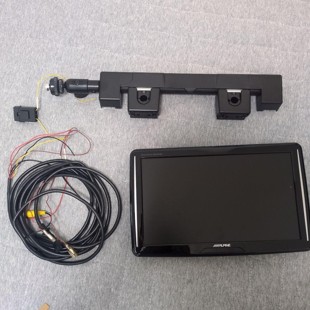 ALPINE 11.0インチ WVGA モニター PKG-M1100