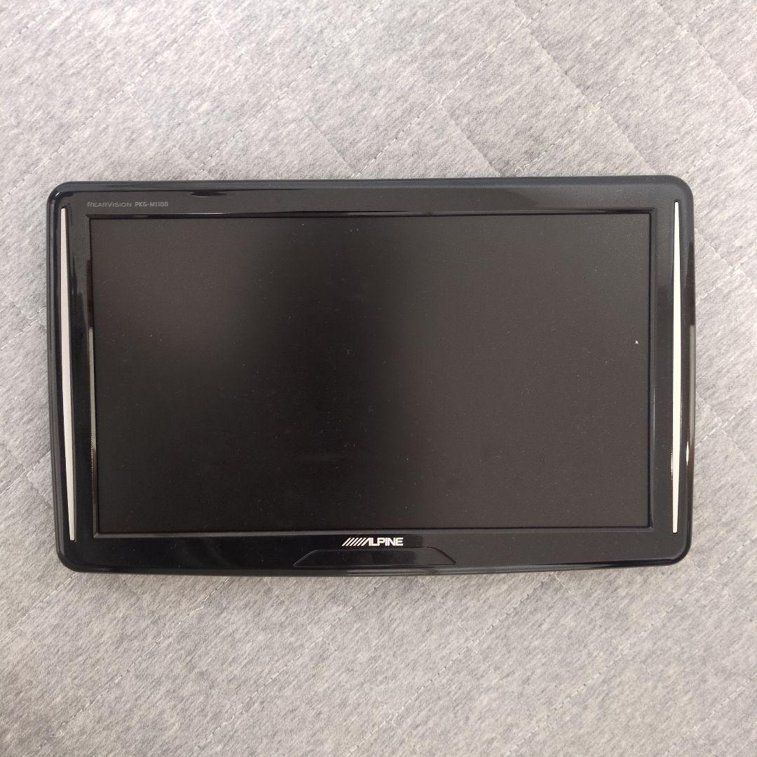 ALPINE 11.0インチ WVGA モニター PKG-M1100