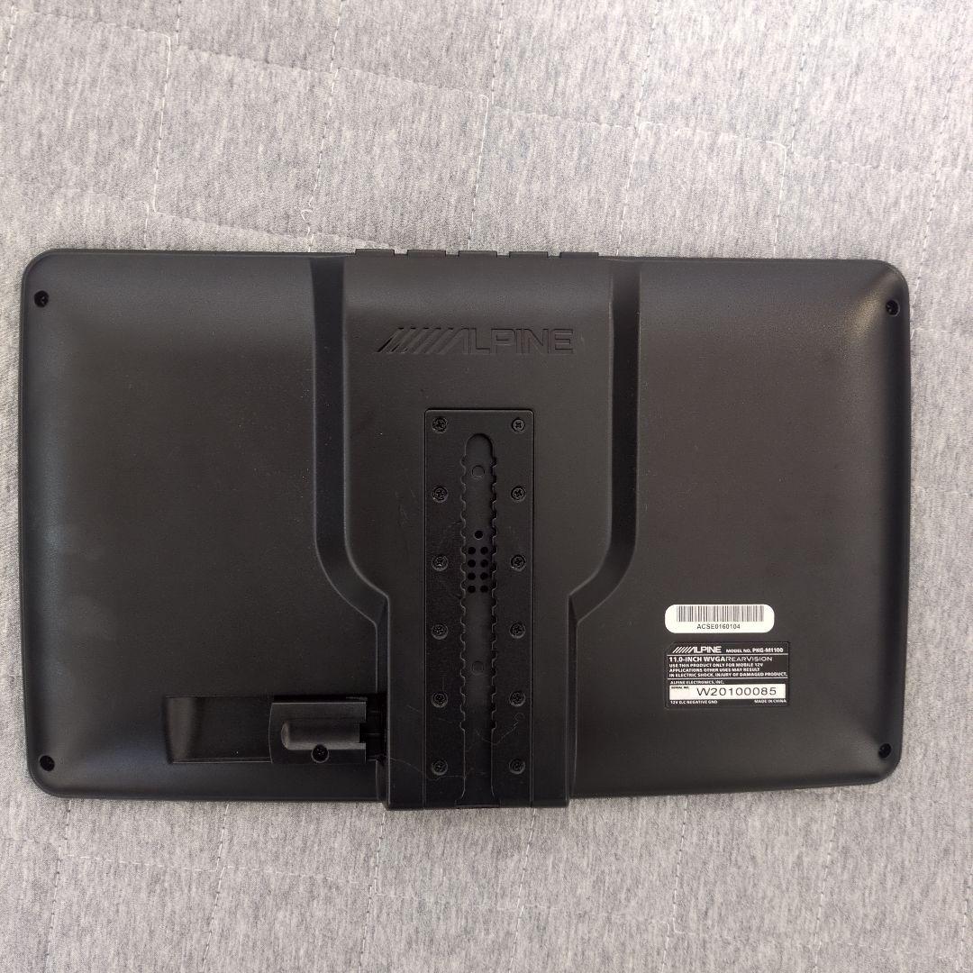ALPINE 11.0インチ WVGA モニター PKG-M1100
