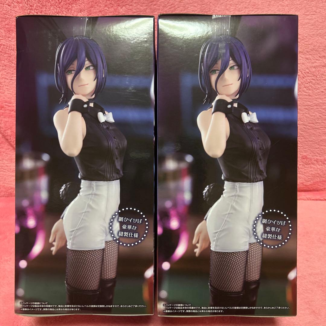 お値下げしました！　レゼ　ビキュートバニー　２個セット