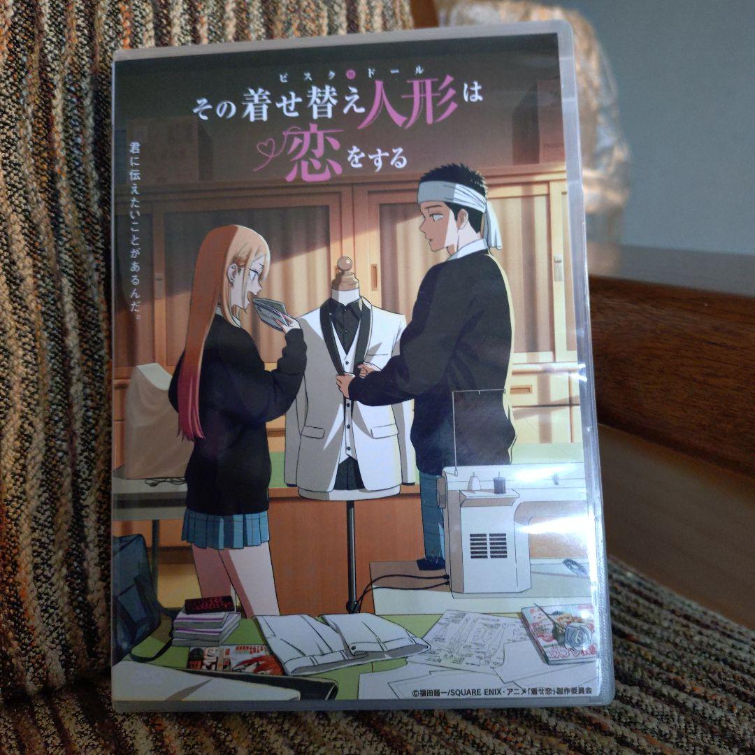 その着せ替え人形は恋をする シーズン2 DVD