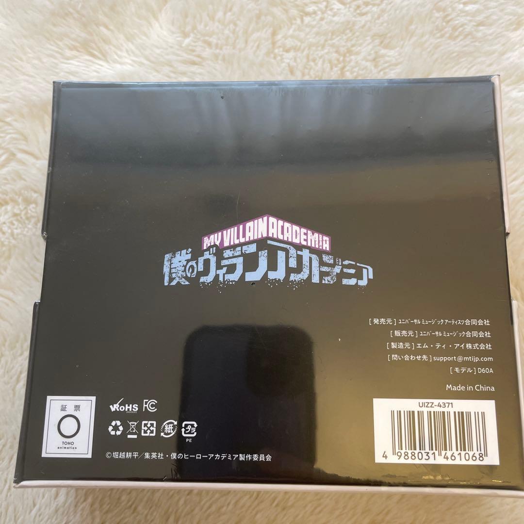 [未開封] 僕のヴィランアカデミア　ワイヤレスイヤホン　新品未開封品　ヒロアカ