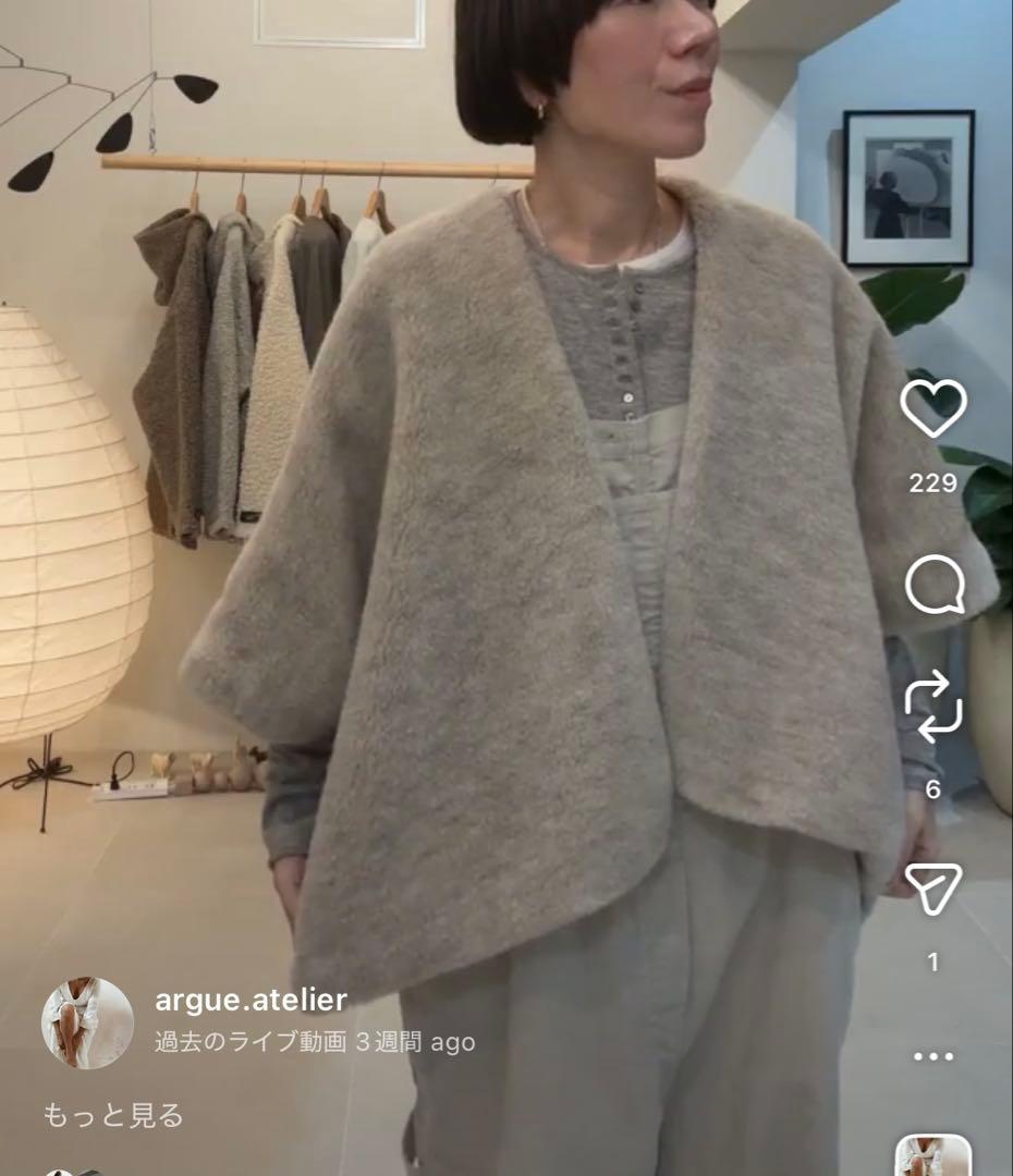 argue ウルグアイファーポンチョ ポンチョ コート ダウン ベスト