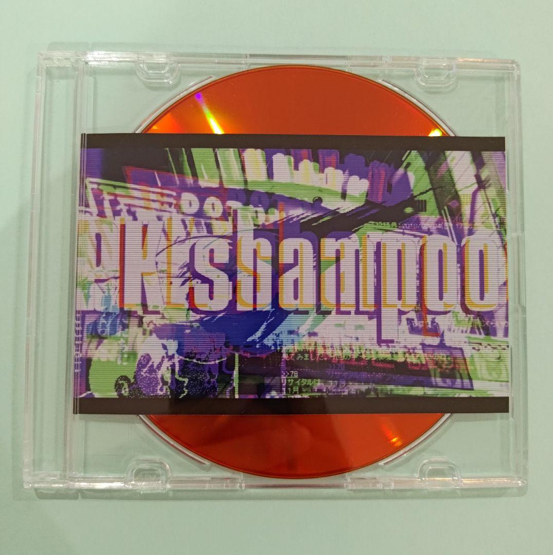 PK shampoo デモCD「星/京都線」赤盤（廃盤）