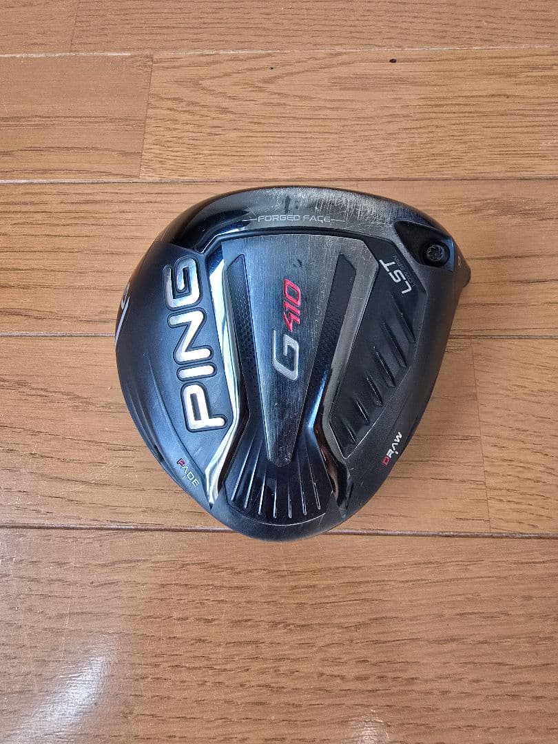 PING G410 ドライバー 9度