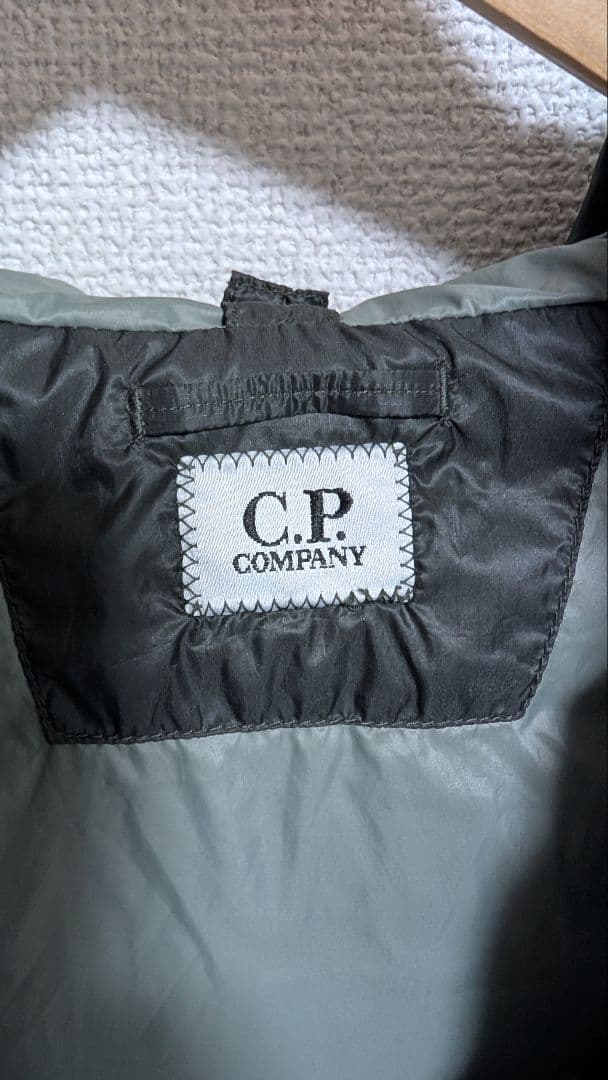 ジャケット・アウター C.P. Company DD SHELL