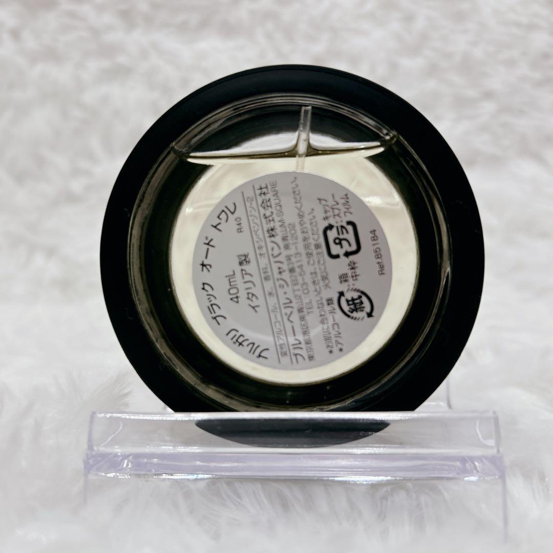 【未使用級】廃盤 希少 BVLGARI BLACK 香水 40ml