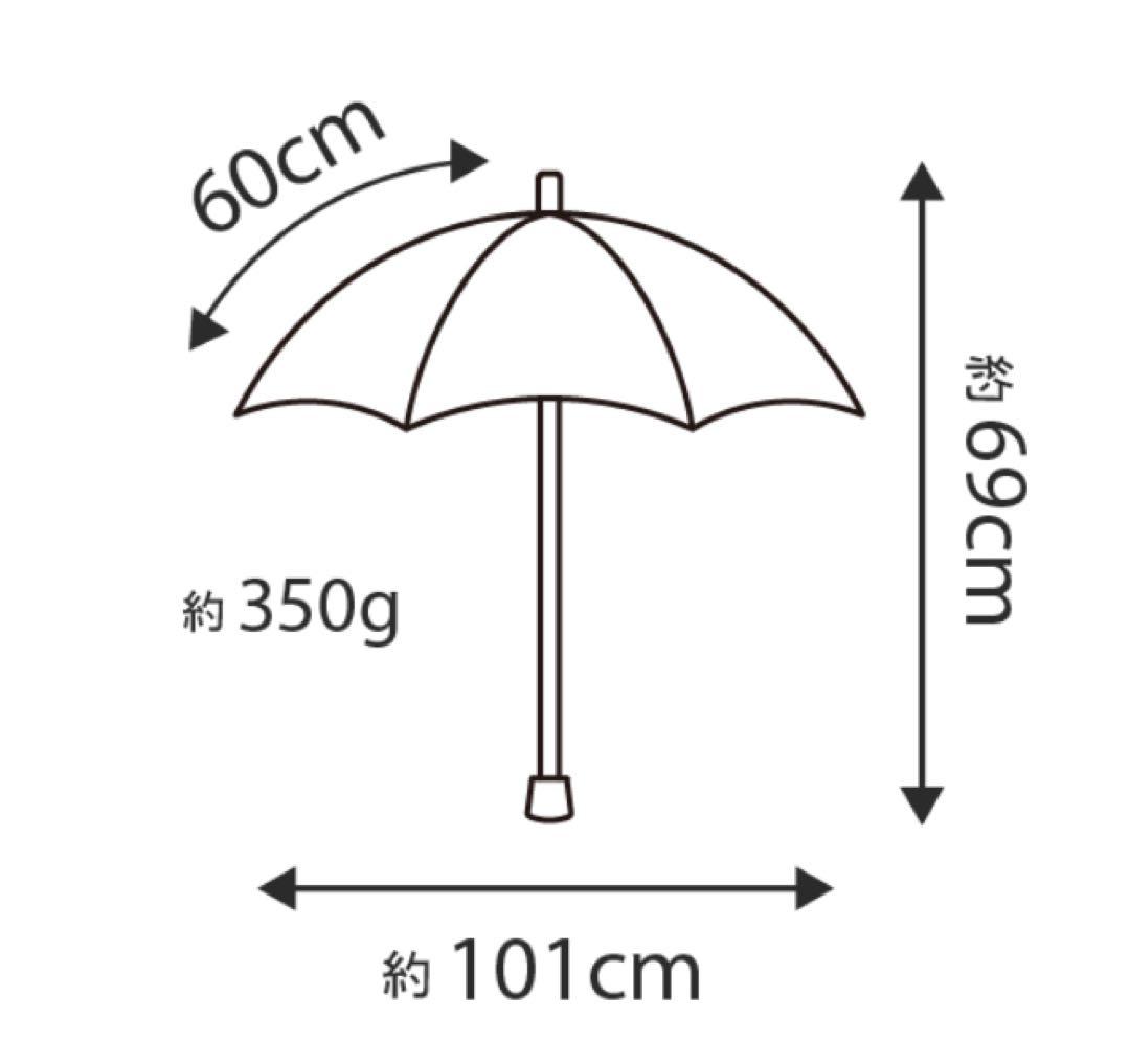 サンバリア100 / 折りたたみ 2段折 大判