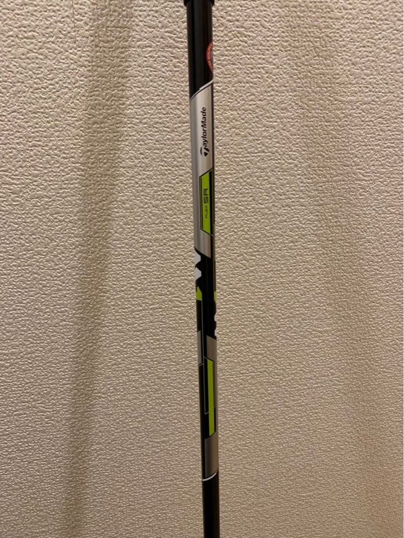 TaylorMade M2 ドライバー 9.5度