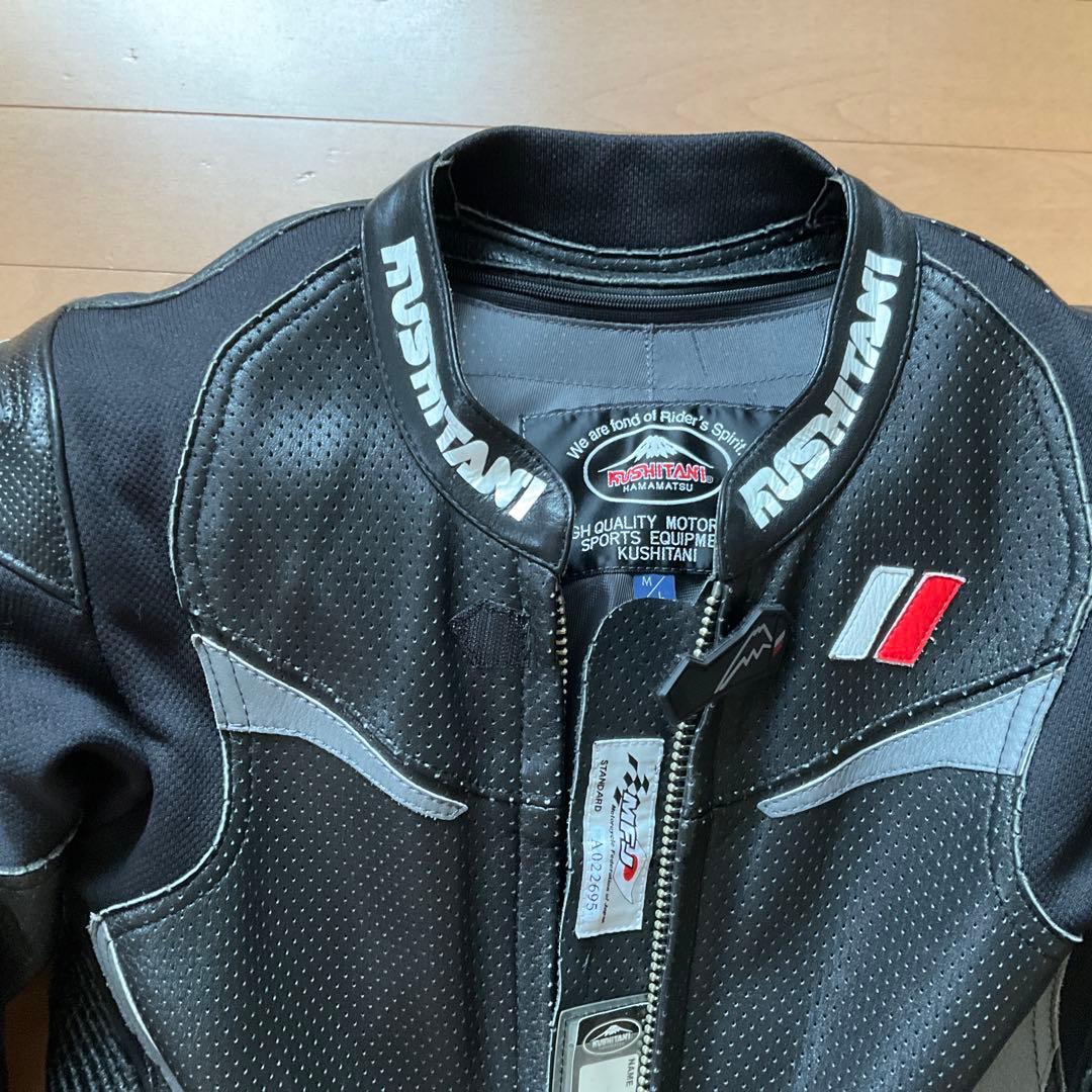 KUSHITANI バイク用革ツナギ 黒/赤　M/Lサイズ　前後プロテクター付