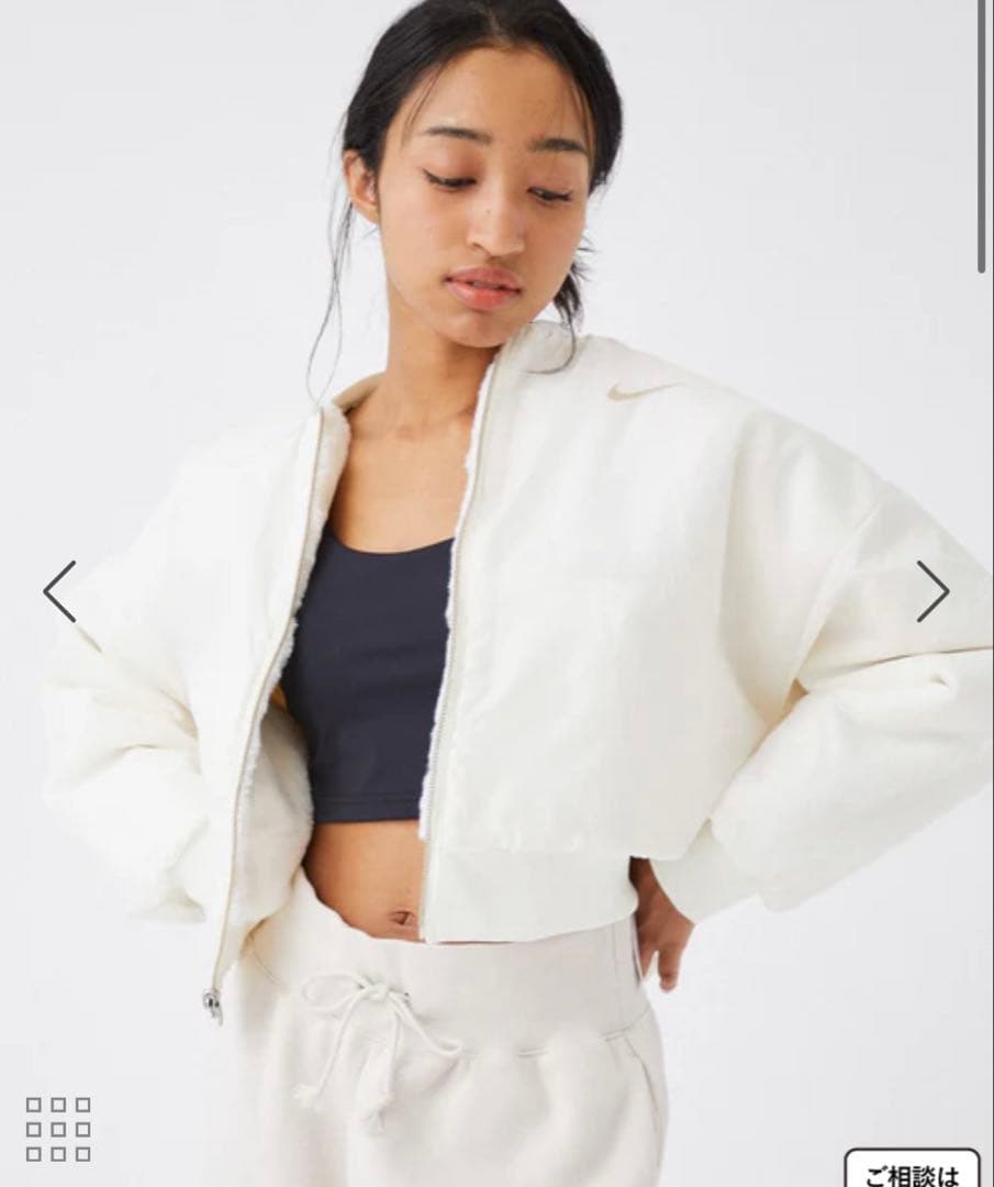 NIKE リバーシブル フェイクファー ボンバージャケット