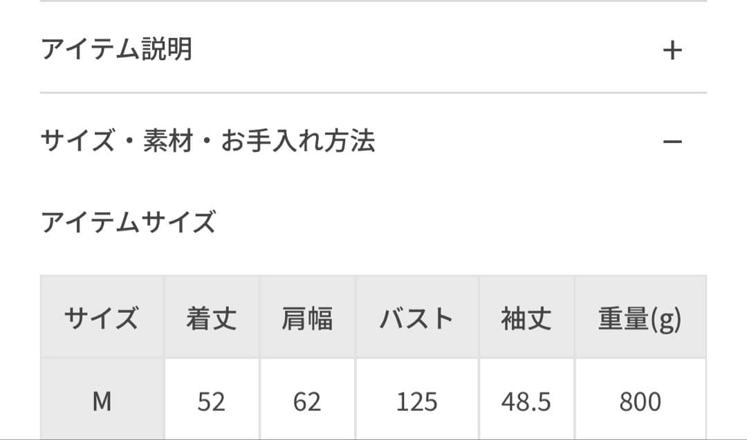 NIKE リバーシブル フェイクファー ボンバージャケット