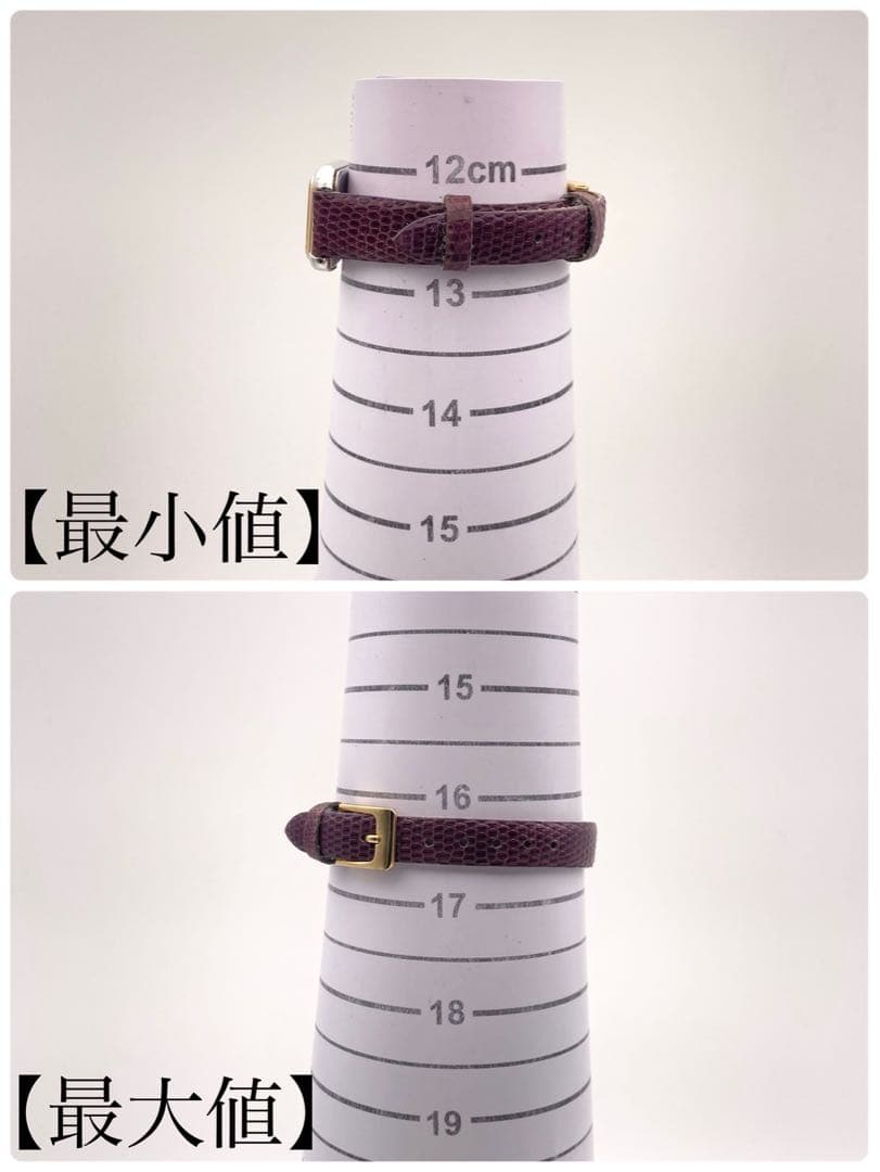 【稼働】SEIKO LUCENT 新品電池 腕時計 レディース スクエア 美品