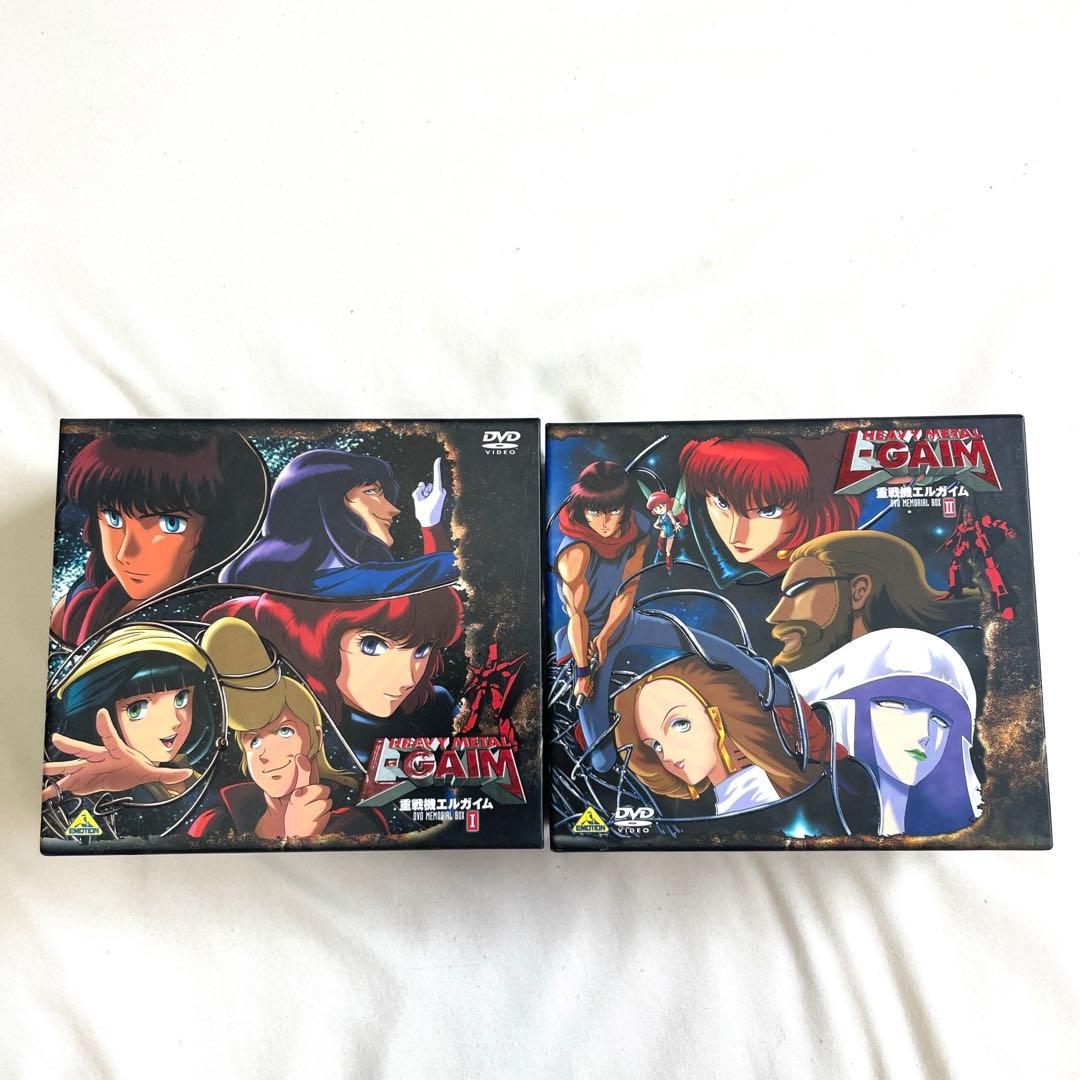 重戦機エルガイム DVD MEMORIAL BOX Ⅰ Ⅱ