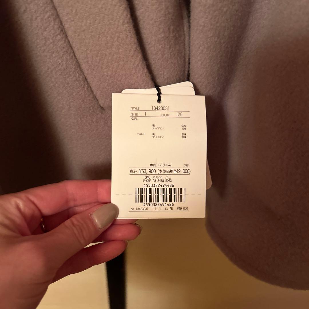 新品未使用　アルページュストーリー ミドル丈テーラーリバーコート　モカ　Sサイズ