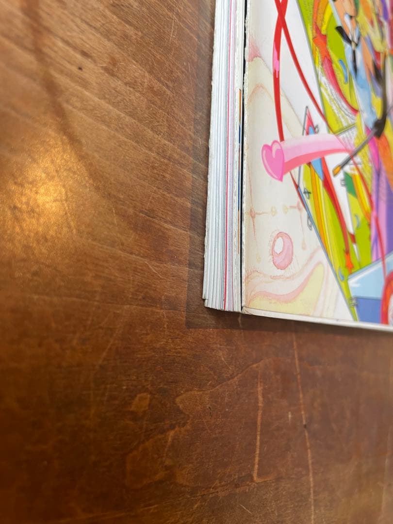 マジカルセンチュリー OUT'88年7月増刊号 クリィミーマミ　ペルシャ