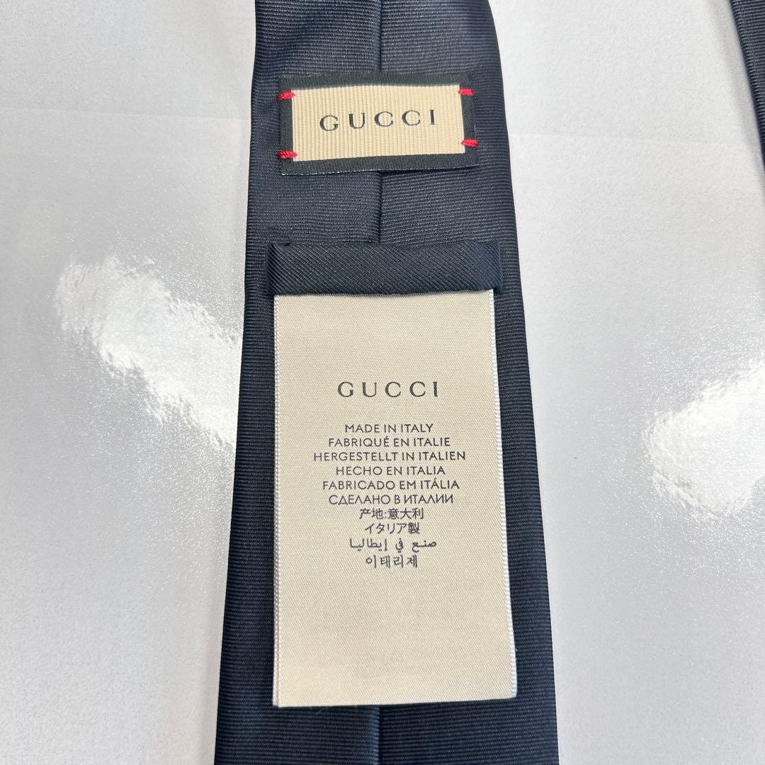 GUCCI グッチ 極美品 近年タグ GG レア ビーネクタイ蜂 人気 ブラック