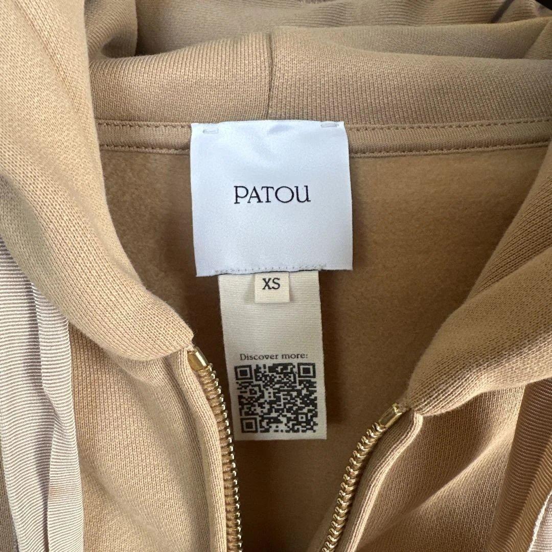 PATOU フード付きベージュパーカー XS