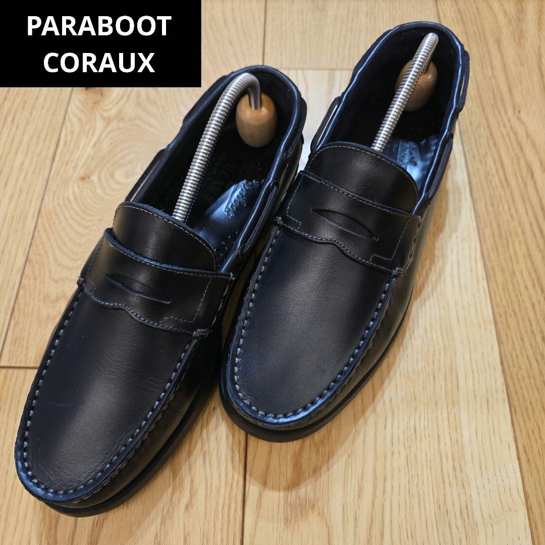 t*b様 PARABOOT BEAMS別注 CORAUX ローファー