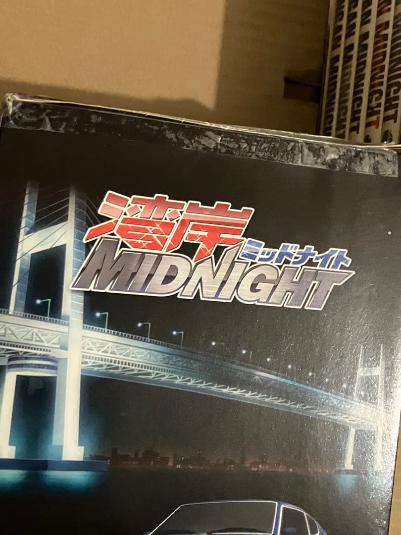 DVD 湾岸ミッドナイト　BOX