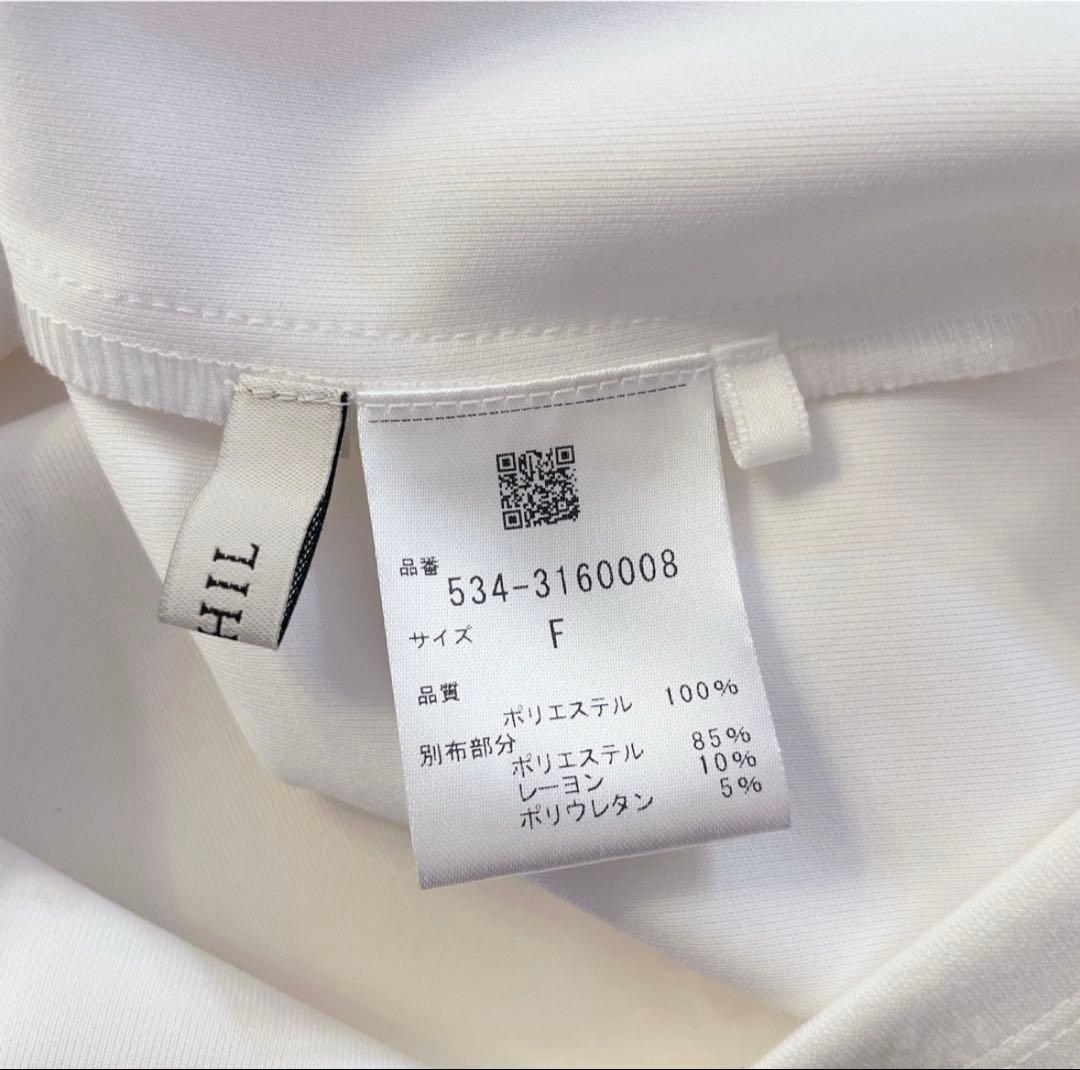 ルフィル le phil タフタコンビカットソー　白　近藤千尋