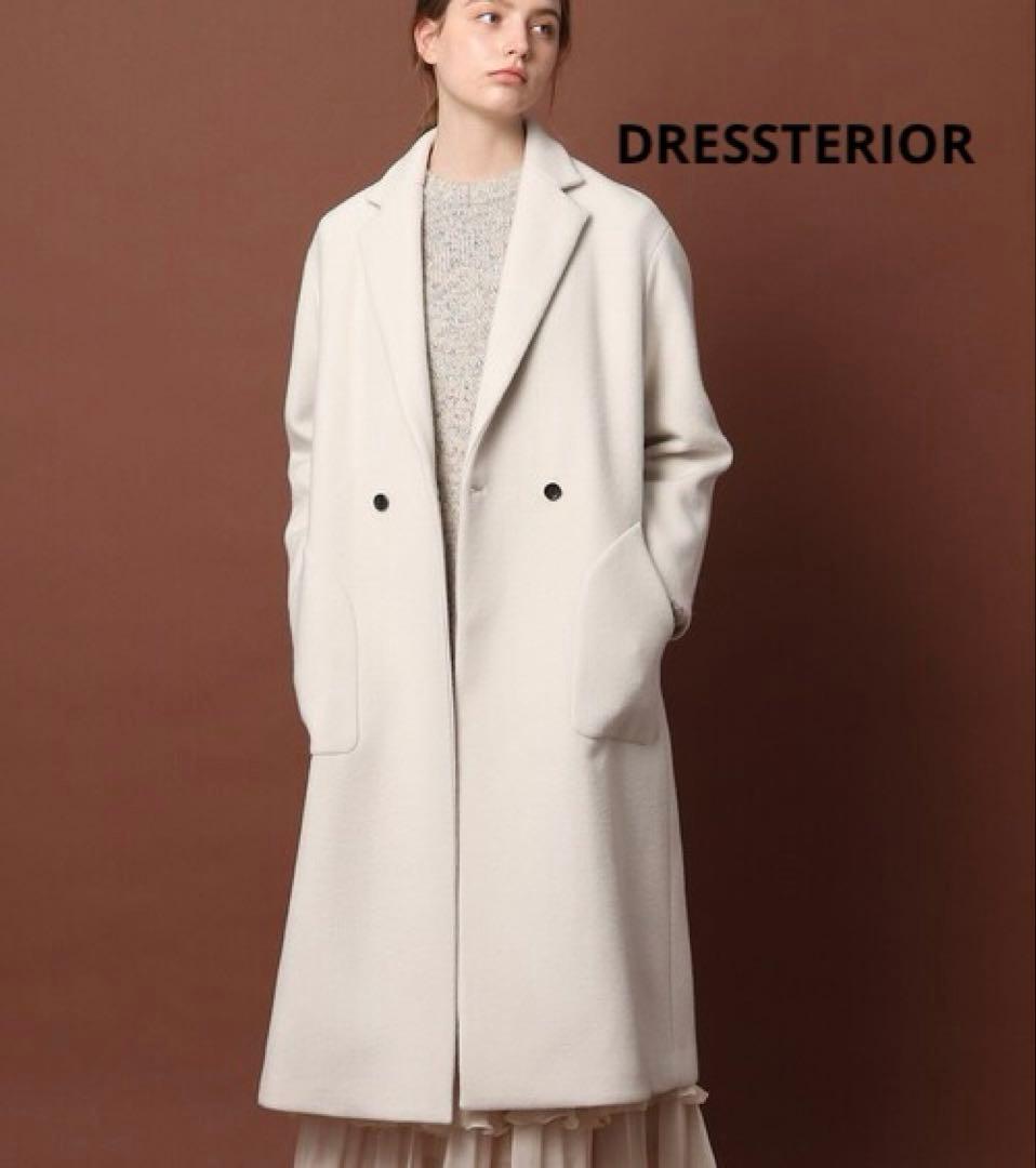 美品　ドレステリア　Super140's ダブルチェスターコート　ロングコート