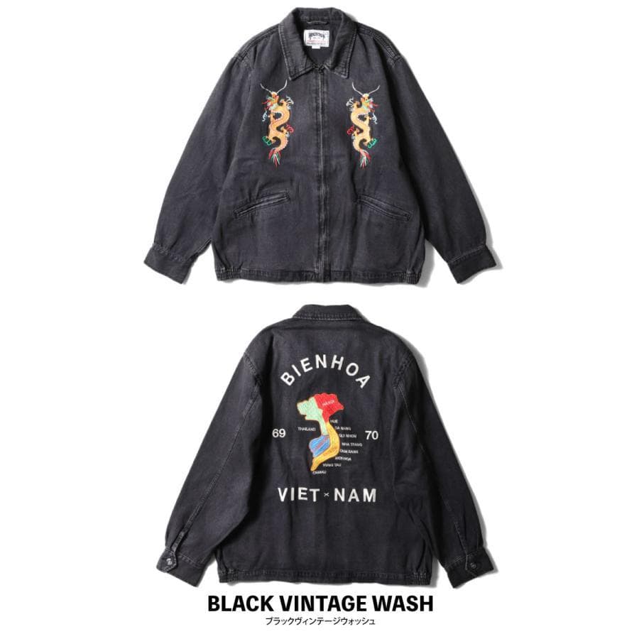 新品＊HOUSTON ヒューストン デニムジャケット ベトジャン XL MAP