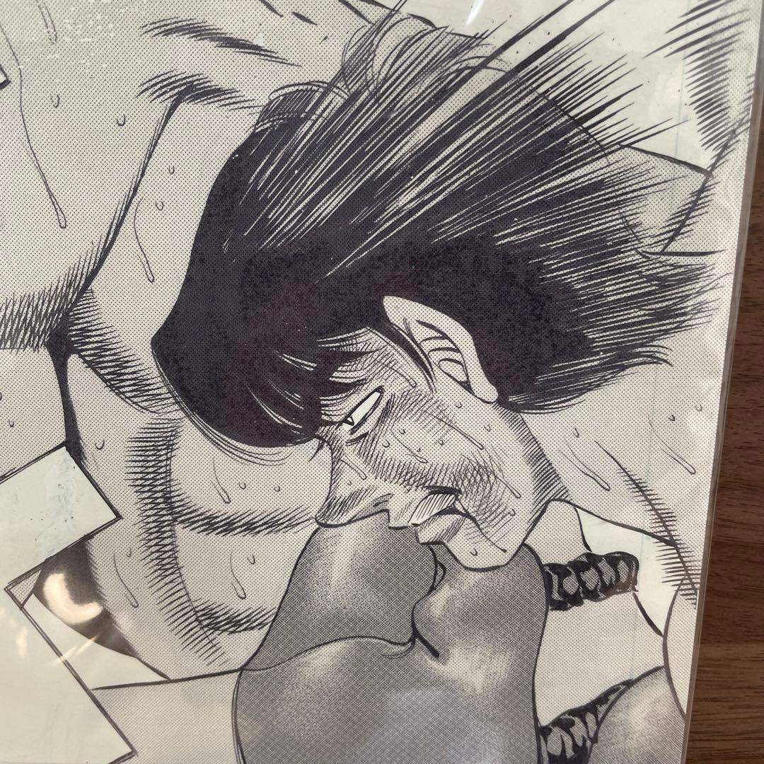 【レア】はじめの一歩 大原画展　複製原稿セット　間柴　木村