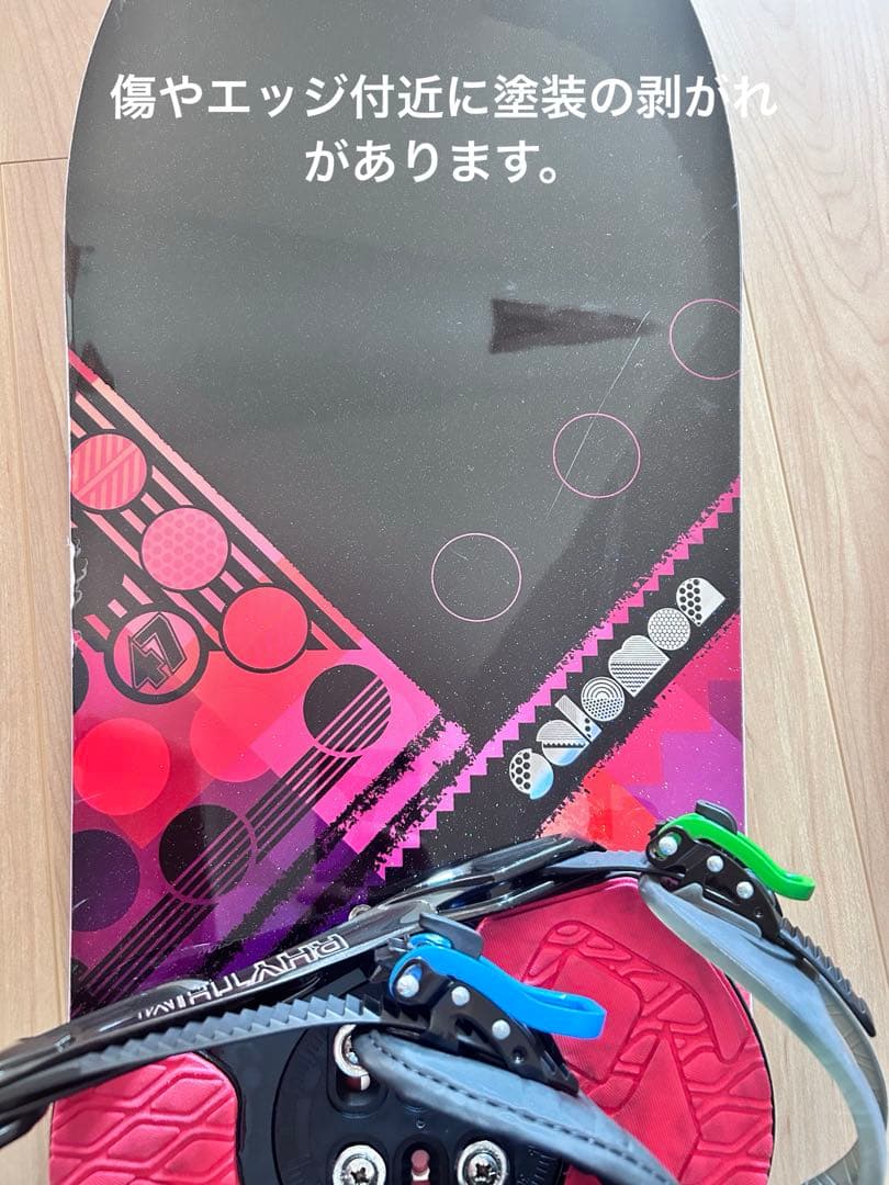 サロモン SALOMONスノーボードセット ケース付き　ブーツ24.5cm