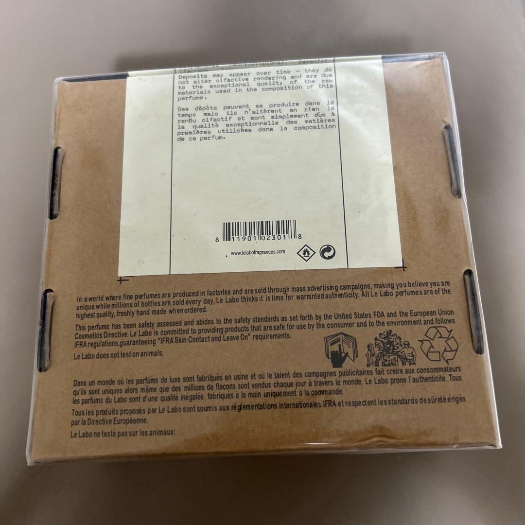 LE LABO SANTAL 33 100ml オードパルファム