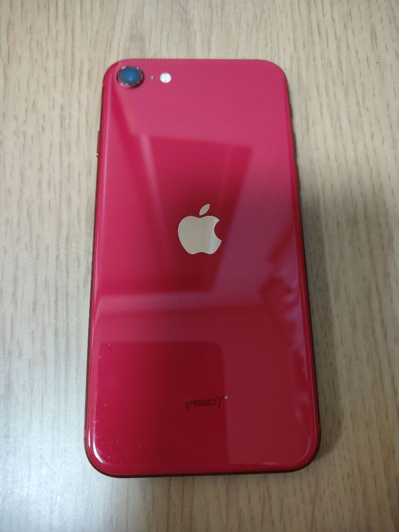 Apple iPhone SE 第2世代 RED