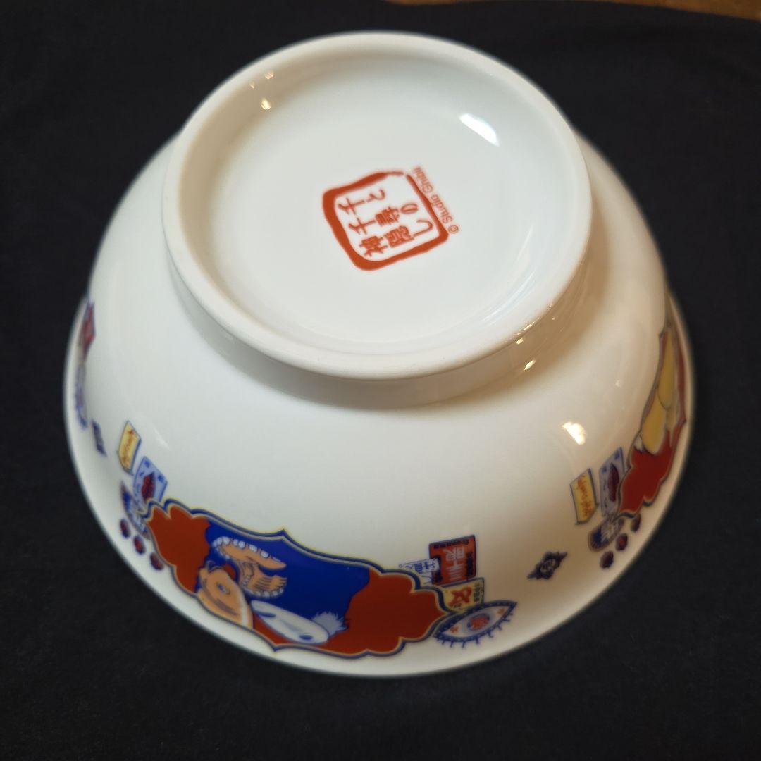 スタジオジブリ 千と千尋の神隠し 皿