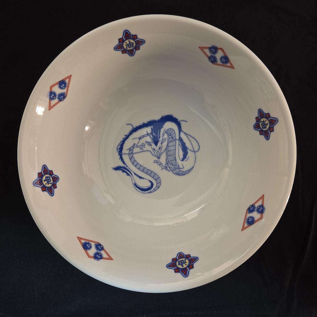 スタジオジブリ 千と千尋の神隠し 皿