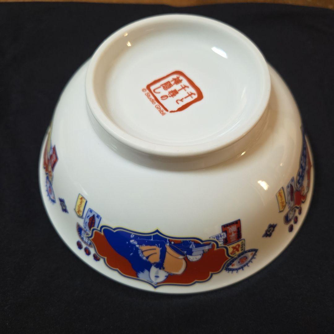 スタジオジブリ 千と千尋の神隠し 皿