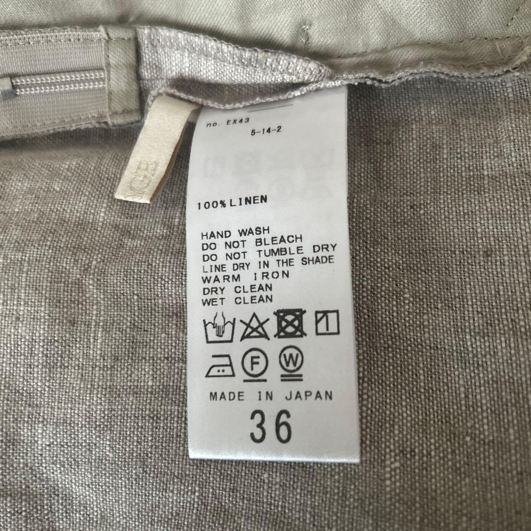 plage サロペット オーバーオール NArrow Camisole